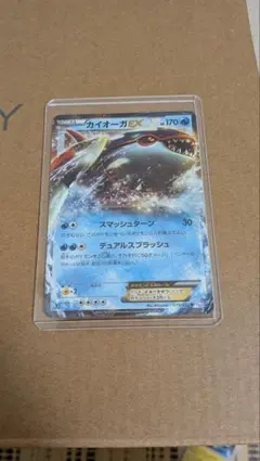 カイオーガex とかれた封印 ADV 039/083 2004 1ED 渦巻き カイオーガex 第4弾拡張パック とかれた封印 039/083 - メルカリ