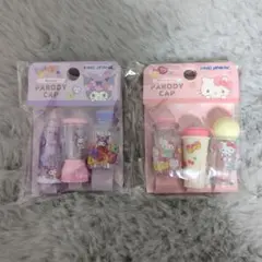 Item thumbnail for item 7c32ea77-5d49-4a8c-b326-d40e197ae320