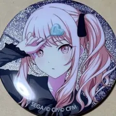 暁山瑞希 グリッター缶バッジ BNW グリ缶1点