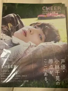 Item thumbnail for item bba2128e-8cca-444a-aba2-76f37406123e