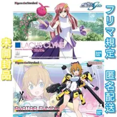 定価以下マチュルナラクス等　まとめ売りFigure-rise Standard 話題のマチュ ルナ ラクス等 まとめ売りFigure-rise Standard