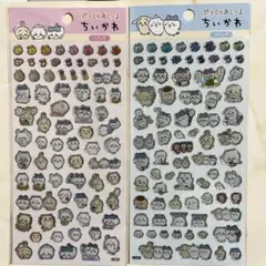 正規品◆ぷっくりあしーる ちいかわ①クリア ②ピンチ 2枚セット
