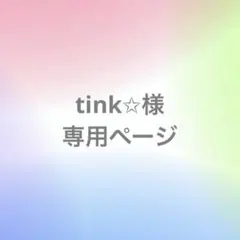 モアサナイト　リング　指輪　ラウンドヘイロー　6.5mm 1ct 証明書付属