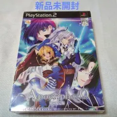 【新品未開封】アポクリファ/ゼロ［初回限定版］（PS2用ソフト）
