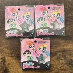 おはじきシール　フレーク　パワーパフガールズ　3つセット