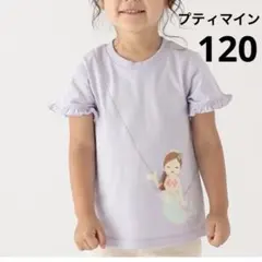 キューピー♪　※おまとめ歓迎※様 リクエスト 2点 まとめ商品