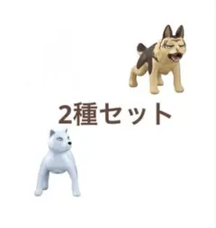 Item thumbnail for item 5d010551-7b1f-4640-b43f-ecbcf3c91d79