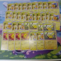 ピカチュウ ノーマル　まとめ売り 33枚