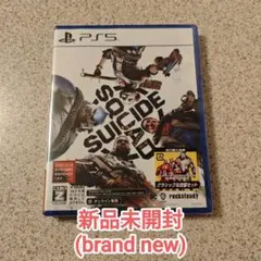 PS5 スーサイド・スクワッド キル・ザ・ジャスティス・リーグ