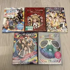 ジャニーズWEST WEST. ライブDVD 5枚セット