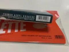 アクリルガッシュ オレンジ