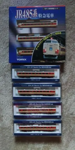 TOMIX 6206 211-3000系近郊電車(高崎車両センター・6両編成)セット｜製品情報 JR 鉄道模型セット 鉄道模型