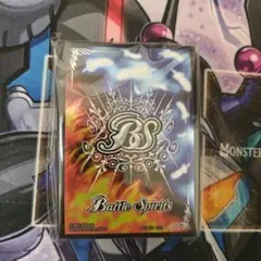 2026年最新】バトスピスリーブの人気アイテム - メルカリ