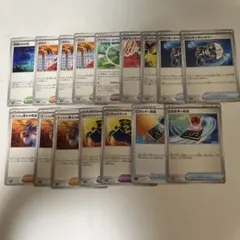 ポケカ　Gレギュレーショントレーナーズ　まとめ売り