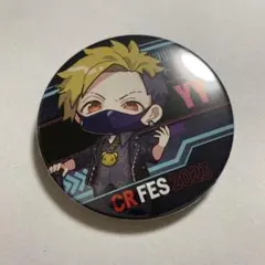 CR FES 2023 缶バッジ YY わいわい
