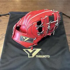 YAMAMOTO Pro Essential　硬式小指2本入れ専用内野用　H6