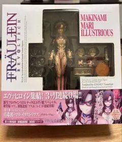 Item thumbnail for item 01bfaf8f-7763-4ae6-b90f-f9d580c05190