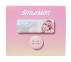 2026年最新】snowman 缶バッジ 佐久間の人気アイテム - メルカリ