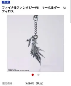 Item thumbnail for item 563895d1-8048-428d-abcc-2cf9bd288b83