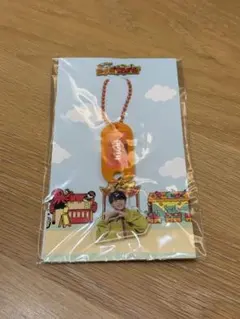 山中一輝 キーホルダー