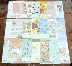 Item thumbnail for item ca9344b9-e545-4f87-bea2-cdc1dd3e2200