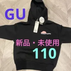 新品・未使用　GU 星のカービィKIRBY ブラックパーカー 110cm