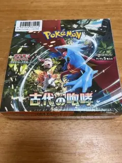 古代の咆哮 BOX ポケカ - メルカリ