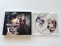 その愛は病にいたる コンプリート版 早期予約特典付き