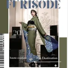 2026年最新】山本寛斎 振袖の人気アイテム - メルカリ