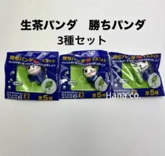 Item thumbnail for item 68da90b8-b476-4a83-9228-23ea26fb83b5