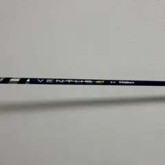 2025年最新】ミニドライバー ベンタスの人気アイテム - メルカリ