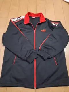 PUMA 黒赤 ジャージ