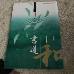 Item thumbnail for item 8c788af6-11ca-48d4-9622-770b93b45508