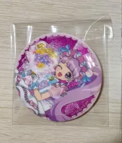 2026年最新】真中のん プリパラの人気アイテム - メルカリ