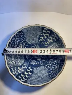 Item thumbnail for item 9ab44d66-5b5d-4a3c-b596-3db3db2758ac