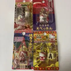 サンリオ ハローキティ 根付け ストラップ 3種 秩父夜祭 静岡 名古屋