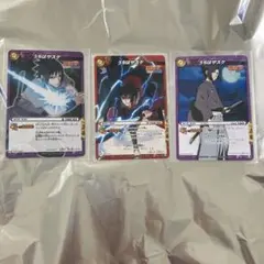 【ミラバト】大会プロモ サスケ 3枚まとめ ナルト カード プロモ ミラバト】大会プロモ サスケ 3枚まとめ ナルト カード プロモ - メルカリ