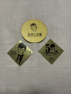 Item thumbnail for item 4d206fa0-0b94-48e3-9bbc-078b9f5cb494