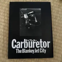 2025年最新】キャブレター ブランキージェットシティの人気アイテム