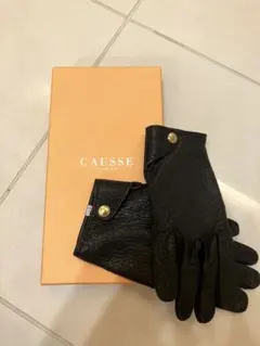 Item thumbnail for item f9b0a11e-bd37-4629-845d-ba083599d7c2