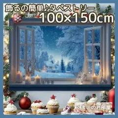 Item thumbnail for item e60a31b9-add8-42e7-bdbc-9ce6c426a810