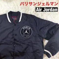 【PSG】Air Jordan パリサンジェルマンFC ブルゾン sizeMのサムネイル