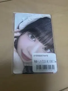 ME:I 村上璃杏 7000円トレカ Sweet Holiday