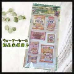 Item thumbnail for item c3a9db90-e320-4952-bce5-a632721a3c1b