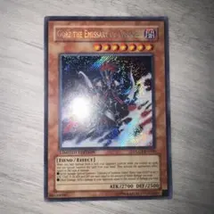 遊戯王カード 英語版 プロモ イグザリオン・ユニバース CT2