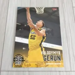 B-95 ヴォーディミル・ゲルン　仙台89ERS BBM 2024 #92