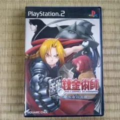あいくす＠プロフ様 リクエスト 2点 まとめ商品
