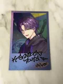 milk様 リクエスト 2点 まとめ商品