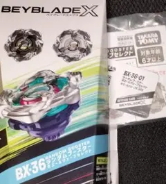新品未開封】ホエールウェーブ 1-80GF メタルコートブルー （釣りスピ