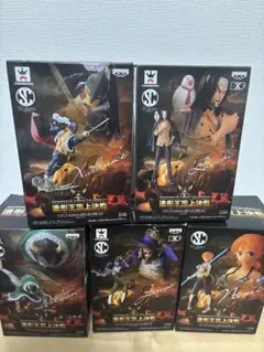 ワンピースフィギュア　まとめ売り　造形王